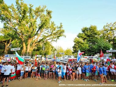 Opening Ceremony at the Laser 4.7 Youth Championship: Balatonfüred, Hungary 2013